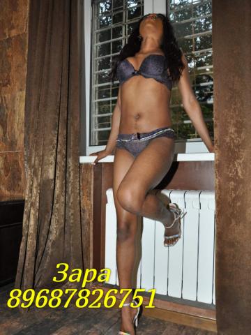 Лена Вип Молодая фото 2